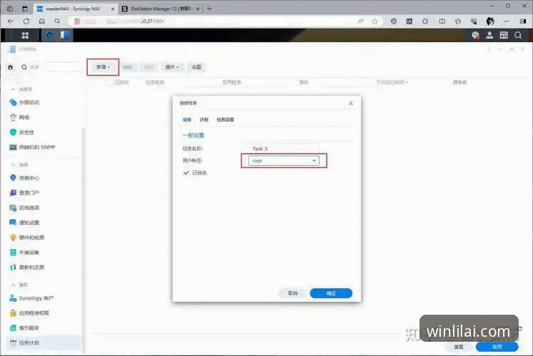 利来体育官网下载 利来体育官网下载安装教程:从入门到精通的操作指南