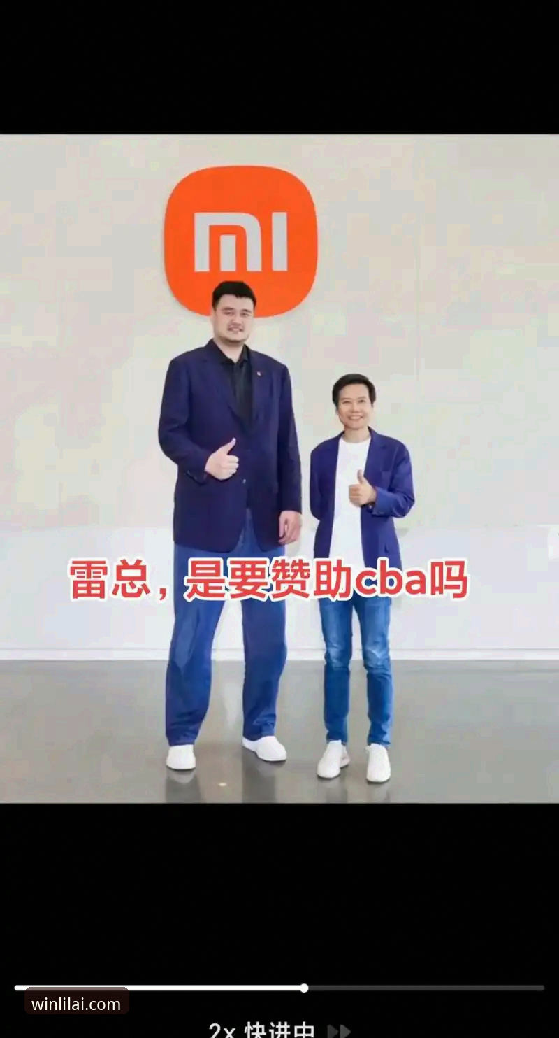 利来体育注册流程常见问题 利来体育注册流程全面评测:从零到一,解锁竞技新体验