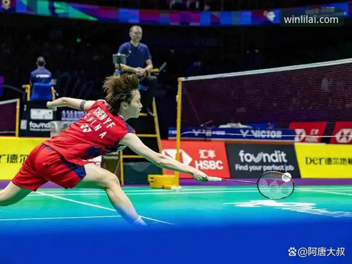 利来体育下载怎么下载 2026尤伯杯半决赛观赛指南:中国女队3-0完胜日本,第21次闯进决赛
