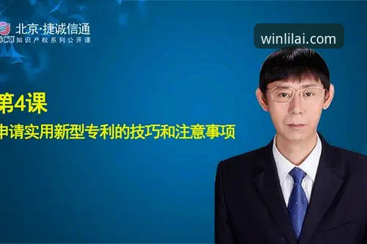 利来体育打不开 利来体育官网入口打不开?实用解决技巧与必备知识